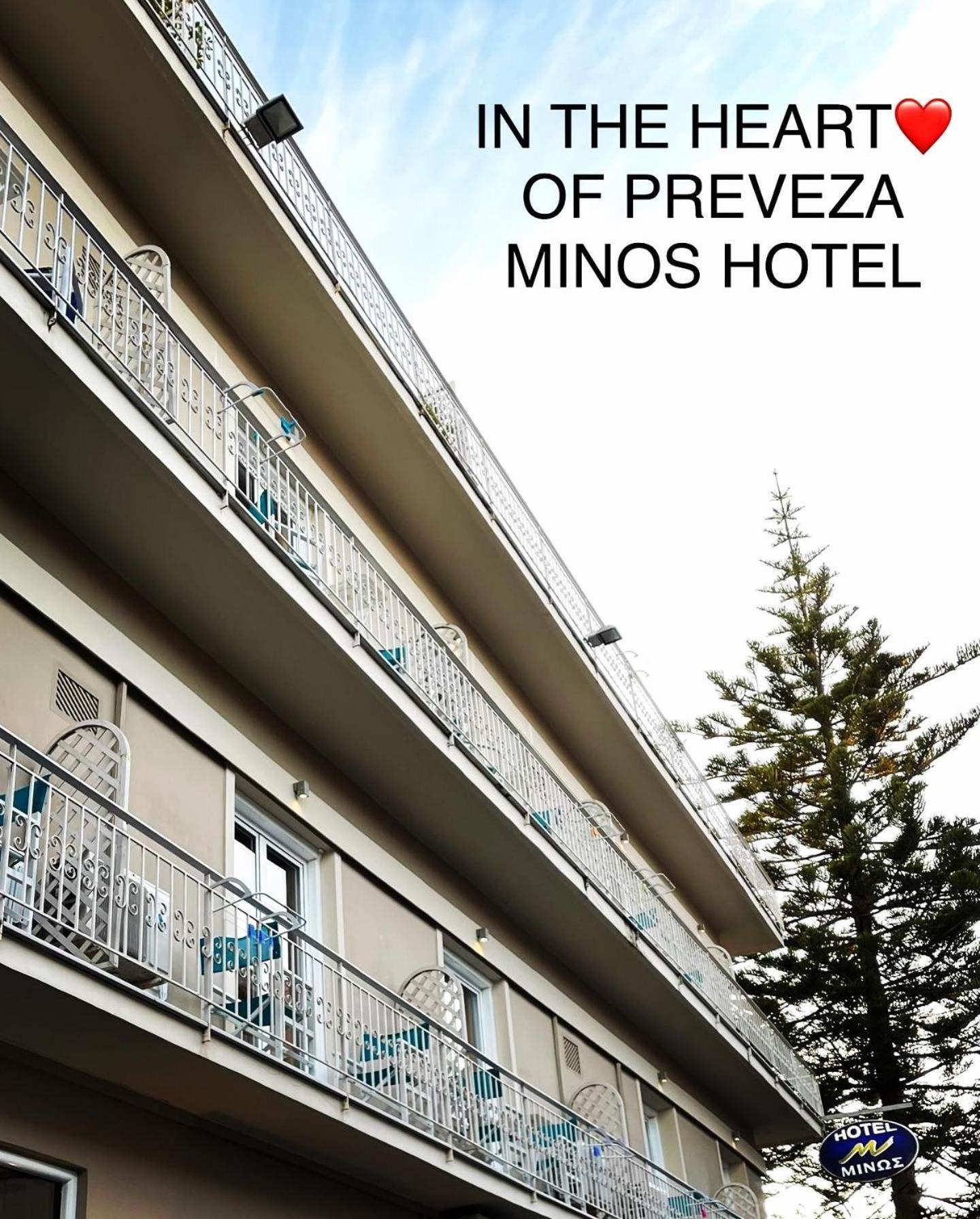 Hotel Minos Preveza Eksteriør billede